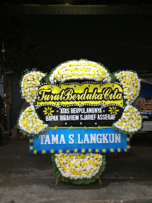 Papan Bunga Duka di Sukamanah